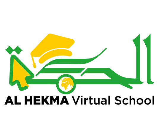 AL-Hekma - Logo